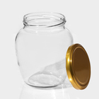 Набор стеклянных банок с крышкой для консервации «Амфора», ТО-82 мм, 0,72 л, 6 шт - Фото 3