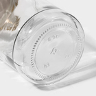 Набор стеклянных банок с крышкой для консервации, ТО-82 мм, 0,9 л, 6 шт - Фото 5