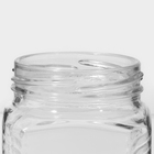 Набор стеклянных банок с крышкой для консервации, ТО-66 мм, для свечей, 0,25 л, 6 шт - Фото 4