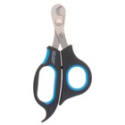 Когтерез-ножницы DeLIGHT, большой загнутый, 19,9 см, чёрно-синий - Фото 3