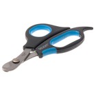 Когтерез-ножницы DeLIGHT, прямой, 19,9 см, чёрно-синий - фото 296922185