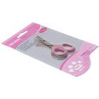Когтерез-ножницы DeLIGHT ROSE для кошек, малый, загнутый, розовый - Фото 6