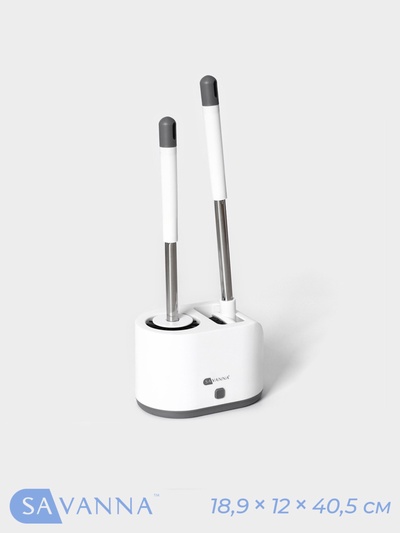 Ёршик для унитаза SAVANNA, силиконовый с щёткой, 18.9×12×40.5 см, белый