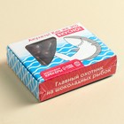 Крекеры рыбки в шоколаде «Акулеть», 100 г. - фото 23468628