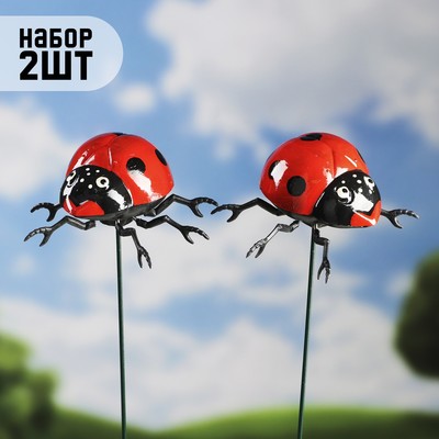 Набор штекеров «Божья коровка», 2 шт., 40 см