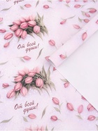 Бумага упаковочная, глянцевая «От всей души» 60×90 см - Фото 2