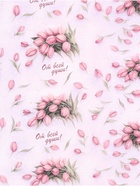 Бумага упаковочная, глянцевая «От всей души» 60×90 см - Фото 3