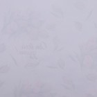 Бумага упаковочная, глянцевая «От всей души» 60×90 см 10157097