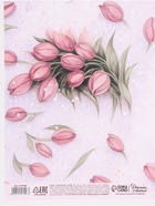 Бумага упаковочная, глянцевая «От всей души» 60×90 см - Фото 5