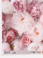 Бумага упаковочная, глянцевая «Весенний букет пионов», 70 × 50 см  (артикул 10157143)  большой выбор товаров оптом и в розницу по низким ценам с доставкой