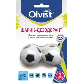 Дезодорант для обуви Olvist Football, аромат океана