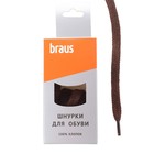 Шнурки Braus, плоские, коричневые, 100 см - фото 294293924
