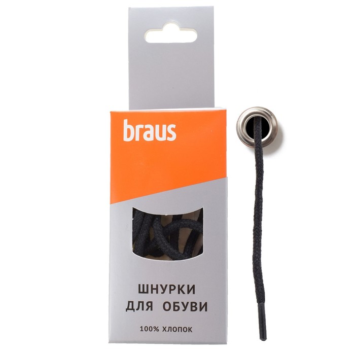 Шнурки Braus, толстые, черные 180 см - Фото 1