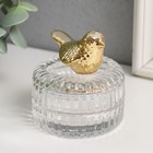 Шкатулка стекло, керамика "Золотая птичка" 6,5х6,5х7,2 см - Фото 2