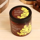 Густое мыло для бани "С Таежными ягодами" 500 мл - фото 23482016