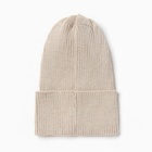 Шапка детская MINAKU, бежевая, размер 48-52 (3-5 лет)  (артикул 9951416)  большой выбор товаров оптом и в розницу по низким ценам с доставкой