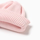 Шапка детская MINAKU, р-р 48-52, цвет нежно-розовый - Фото 2