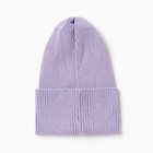 Шапка детская MINAKU, р-р 48-52, цвет лаванда 9951420