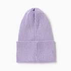 Шапка детская MINAKU, лавандовая, размер 48-52 (3-5 лет) - Фото 4