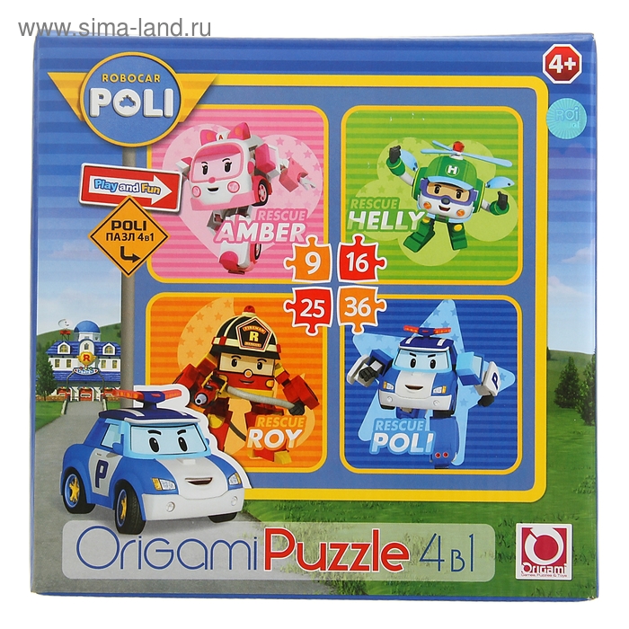 Пазл 4 в 1 - Robocar - Фото 1