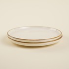 Тарелки SL Home «Леггеро», d=18 см, набор 2 шт., фарфор, бежевые - Фото 1