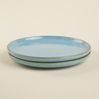 Тарелки SL Home «Аззура», d=18 см, набор 2 шт., фарфор, бирюзовые - Фото 3