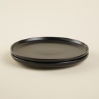 Тарелки SL Home «Дарк», d=18 см, набор 2 шт., фарфор, чёрные - Фото 3