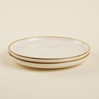 Тарелки SL Home «Леггеро», d=20.3 см, набор 2 шт., фарфор, бежевые - Фото 5