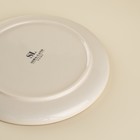 Тарелки SL Home «Леггеро», d=20.3 см, набор 2 шт., фарфор, бежевые - Фото 7