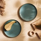 Тарелки SL Home «Аззура», d=20.3 см, набор 2 шт., фарфор, бирюзовые - Фото 7