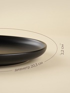 Тарелки SL Home «Дарк», d=20.3 см, набор 2 шт., фарфор, чёрные - Фото 6