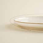 Тарелки SL Home «Леггеро», d=25.5 см, набор 2 шт., фарфор, бежевые - Фото 2