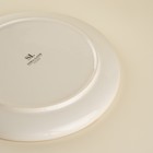 Тарелки SL Home «Леггеро», d=25.5 см, набор 2 шт., фарфор, бежевые - Фото 4