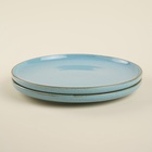 Тарелки SL Home «Аззура», d=25.5 см, набор 2 шт., фарфор, бирюзовые - Фото 5