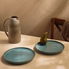 Тарелки SL Home «Аззура», d=25.5 см, набор 2 шт., фарфор, бирюзовые - Фото 5