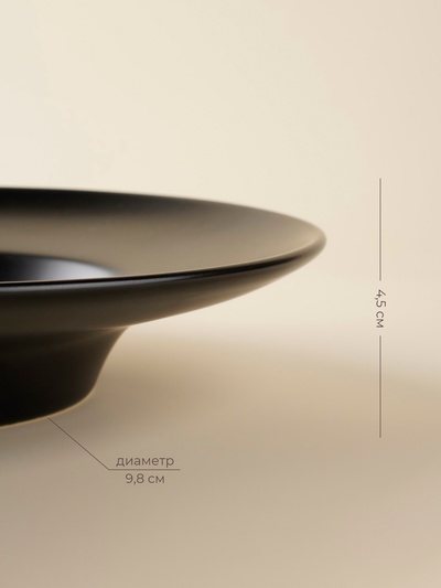 Тарелки для пасты SL Home «Дарк», 160 мл, d=21.8 см, набор 2 шт., фарфор, чёрные