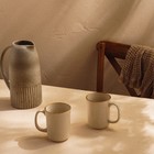 Набор кружек SL Home «Леггеро», 400 мл, набор 2 шт., фарфор, бежевый - Фото 4