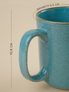 Кружки SL Home «Аззура», 400 мл, набор 2 шт., фарфор, голубые - Фото 2