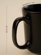 Кружки SL Home «Дарк», 400 мл, набор 2 шт., фарфор, чёрные - Фото 2