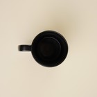 Кружки SL Home «Дарк», 400 мл, набор 2 шт., фарфор, чёрные - Фото 3