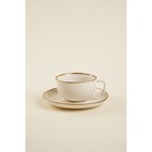Чайная пара SL Home «Леггеро», 280 мл, блюдце d=14 см, фарфор, бежевая - Фото 1