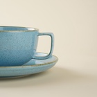 Чайная пара SL Home «Аззура», 2 предмета: чашка 300 мл, блюдце d=16.7 см, фарфор, бирюзовая - Фото 3