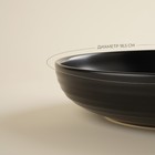 Тарелки глубокие SL Home «Дарк», d=18.5 см, набор 2 шт., фарфор, чёрные - Фото 2