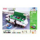 УЦЕНКА Конструктор Город «Сортировочный мусоровоз», 432 детали - Фото 4