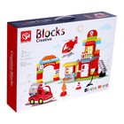 Конструктор «Пожарная станция», 2 варианта сборки, 92 детали, уценка 10265907