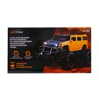 УЦЕНКА Джип радиоуправляемый «Монстр», 1:20, работает от аккумулятора, МИКС 10265908