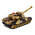 УЦЕНКА Танк радиоуправляемый Т90 Автоград, с аккумулятором, световые и звуковые эффекты, цвет МИКС - Фото 3