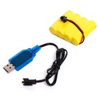 УЦЕНКА Танк радиоуправляемый Т90 Автоград, с аккумулятором, световые и звуковые эффекты, цвет МИКС - Фото 7