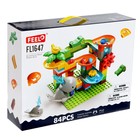 УЦЕНКА Конструктор Шарики «Кит-горка», 84 детали 10265919