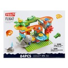 УЦЕНКА Конструктор Шарики «Кит-горка», 84 детали 10265919